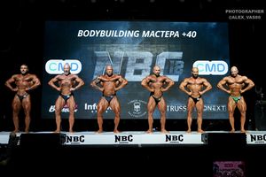 BODYBUILDING МАСТЕРА +40
